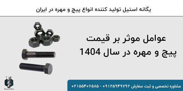 a6e5e89b 7180 4fc8 a9ca e4d2bf6c1150