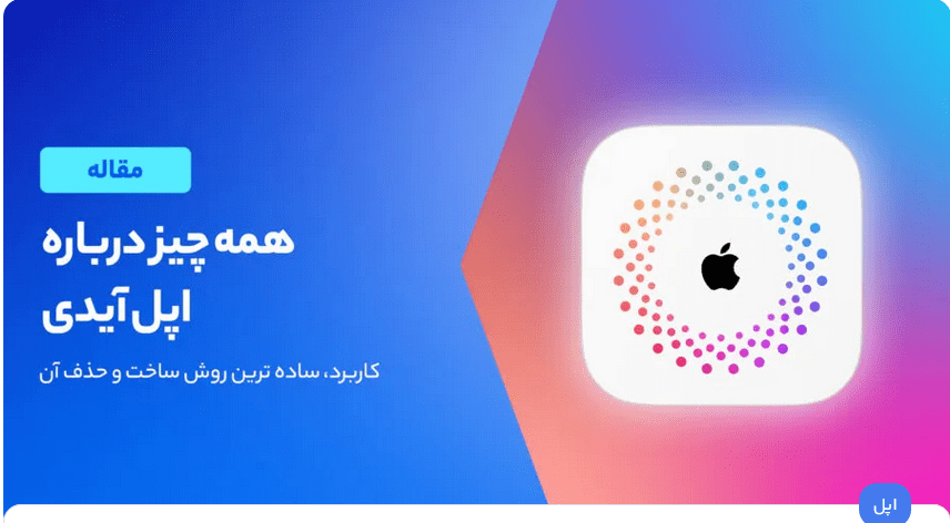 8222e739 7489 452b 80aa d0cf45430f9c