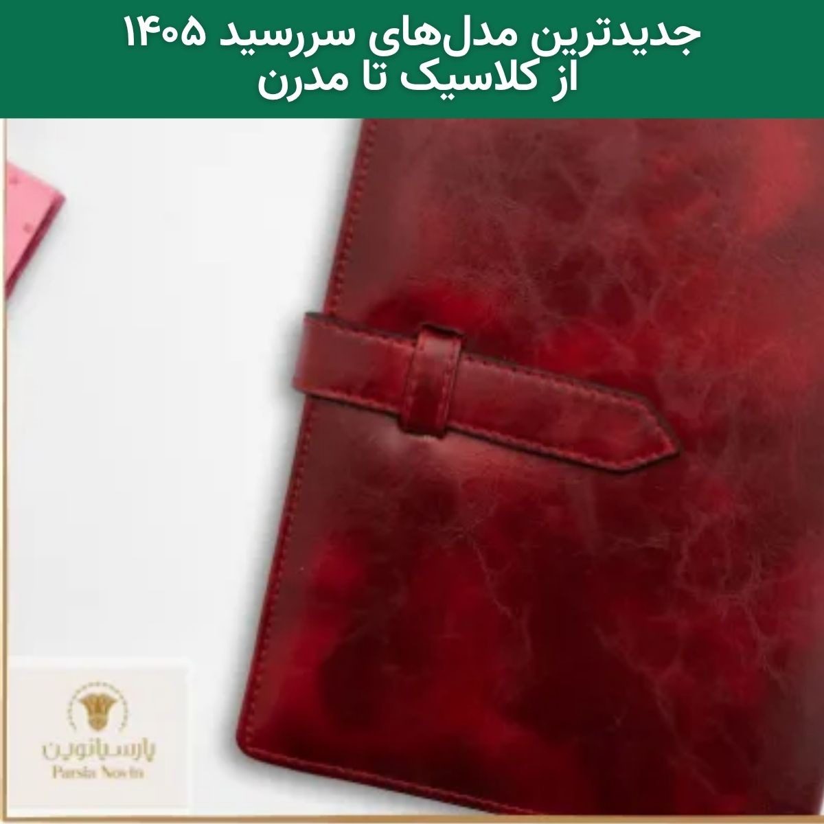 a9e2b2d6 99cc 4926 b091 be4ab316404c