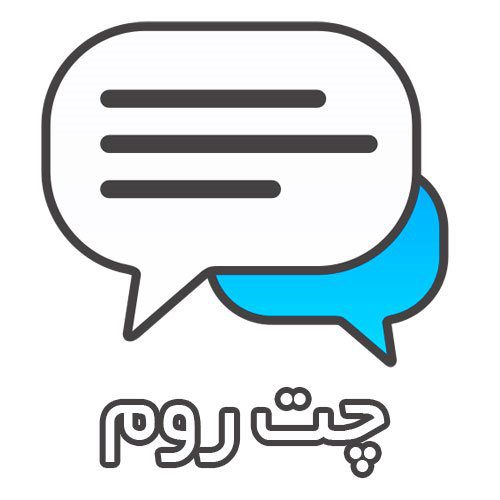 مارال چت 1 مارال چت