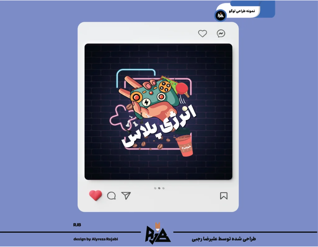 نمونه ای از لوگو های فانتزی