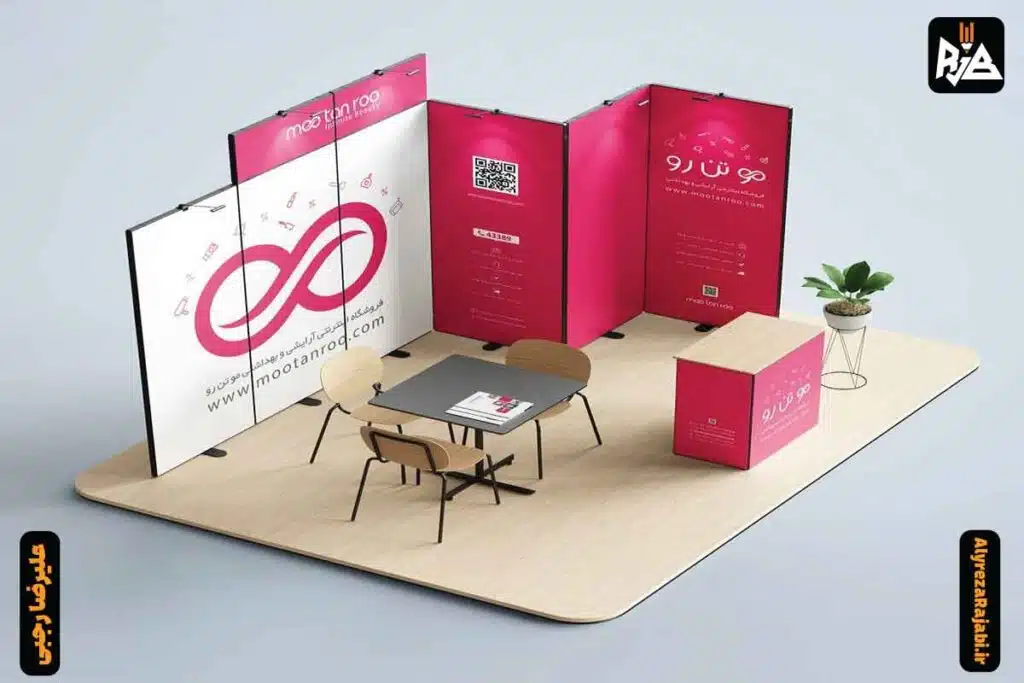 طراحی گرافیک استارتاپ‌