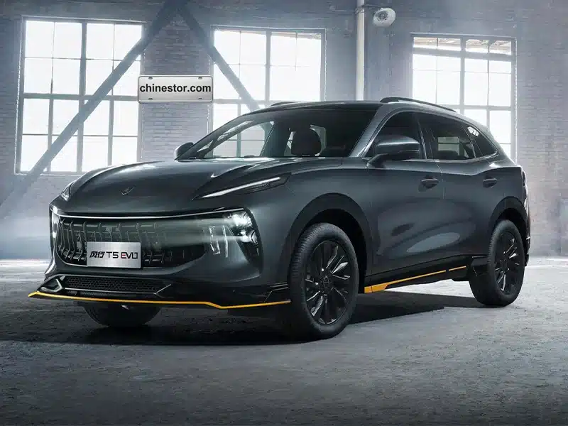 چاینا استور