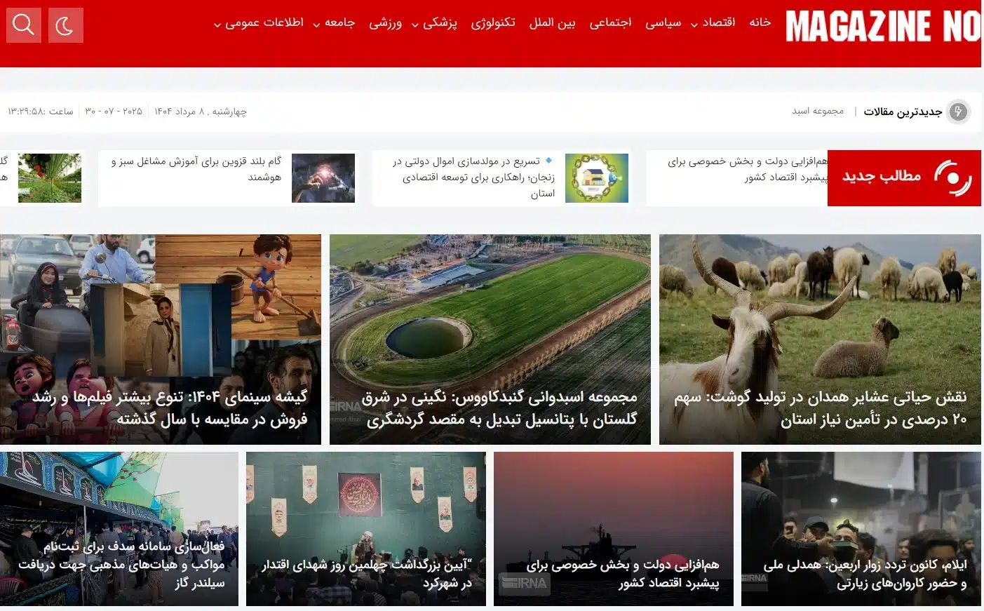 a083f8a5 90c8 4160 b410 2a1f8e2c58b7