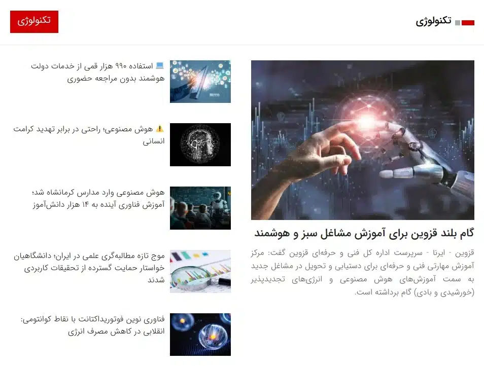 aa7bcc2b 4544 4688 ac28 b026ee854221